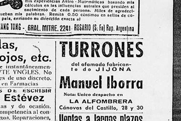 Historia Turrones y Helados Manuel Iborra